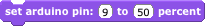 "set arduino pin to percent" block